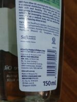 Safi Minyak Zaitun Sejati Pure Olive Oil (সাফি তেল জাইতুন সেজ়াতি পিওর অলিভ অয়েল) - Image 2